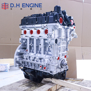 Excelente Motor N20B20 2.0T de Alto Rendimiento para <span class=keywords><strong>BMW</strong></span> F30 F10 X1 X3 <span class=keywords><strong>Z4</strong></span> 328i 528i, Bloque Largo de Motor - Product Image 3