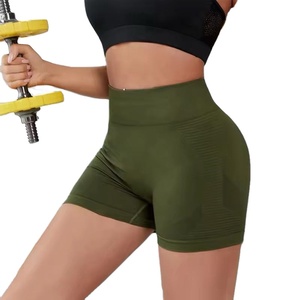 Mid Waist Casual Solid Woolen Knitted Pocket <b>Sports</b> <b>Shorts</b> <b>Men</b> Breathable Gym Compression Seamless Yoga <b>Shorts</b> - Product Image 1