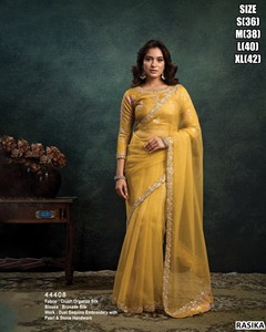 Sari floral de créateur pour soirée avec chemisier - Product Image 6