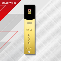 Tipe Lift tempel dinding polisi dengan layar TFT 4.3 inci | Panel operasi mobil Titanium emas untuk Lift penumpang