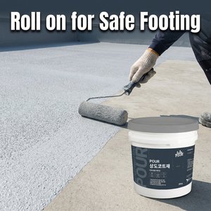 Peinture de finition extérieure verte, écologique, à faible odeur, à faibles émissions, non toxique, pour les façades de bâtiments résidentiels. - Product Image 2