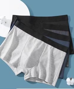 Calzoncillos bóxer de compresión de algodón de secado rápido para hombre, ropa interior deportiva de alto rendimiento, proveedor OEM, venta al por mayor, el más vendido - Product Image 3