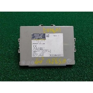 ES Usado: ECU y Módulos de Computación 8999033060 - Product Image 1