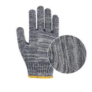 Gants de travail en coton tricoté sur mesure, qualité supérieure, durables, vente en gros, directement de l'usine - Product Image 6