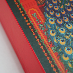 Custom Premium Eco-Friendly Gift Boxes Printed Rigid Packaging High-End Products OEM/ODM Manufacturer Professional Supplier - Product Image 3