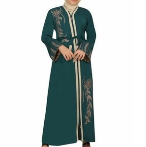 Nouvelle Collection : Abayas Tendance pour Femmes – Cardigan Kimono Musulman Élégant, Robe Juba Islamique en Polyethersulfone à Col Montant et Longueur Cheville - Product Image 1