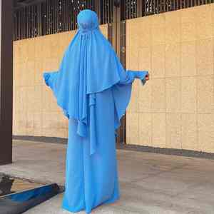 Abaya Musulmana Moderna Informal de Lujo con Botones Delanteros para Mujer, Estilo Dubái, Vestido Maxi Islámico Modesto, de Secado Rápido, Ligero y Transpirable - Product Image 1