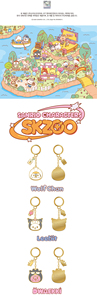 Llavero de Papel y Plástico con Personajes de Stray Kids SKZOO X SANRIO para Niños - Seul - Product Image 3