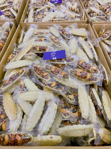 [BEST SELLING] Blue Lotus Boat Mixed Nuts Cake-Low-Fat <b>Sweet</b> Semi-Soft Snack Daily Bakery <b>Party</b> Dessert Coffee Break Supply - Product Image 3