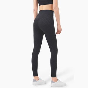 Nouvel ensemble de yoga 2025 pour femme : Legging et brassière de sport sans couture, taille haute, effet ventre plat, en maille unie, longueur intégrale, pour la gym et le fitness - Product Image 4