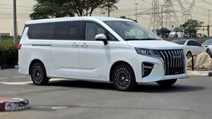 BAW MPV M7 AWD Van, Vehículo Eléctrico de Litio de Alto Rango - Product Image 2