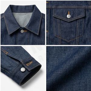 Nuevo logotipo personalizado Diseño elegante Fácil de usar Chaquetas de hombre, chaquetas de hombre, chaqueta para hombre Chaqueta de mezclilla de tendencia Hombres - Product Image 4