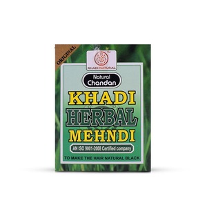 Poudre de Henné Naturel Khadi Herbal Chandan à Finition Mate, Fourniture en Gros pour l'Assombrissement des Cheveux, Sans Produits Chimiques, Ayurvédique, Herbacé, OEM - Product Image 2