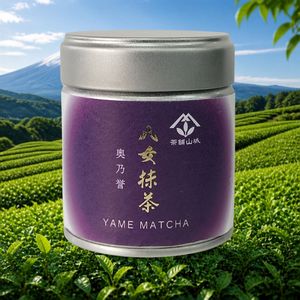 Thé vert Matcha japonais Yame de qualité supérieure en boîte métallique pour thé au lait et pâtisserie 20g - Product Image 1