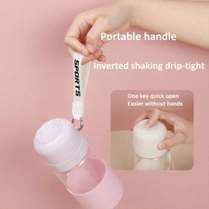 Taza de Té Portátil Ecológica de Vidrio de 350 ml con Funda Protectora de Silicona - Product Image 2