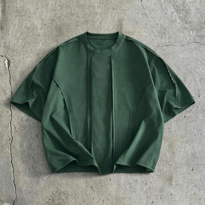 เสื้อยืดแขนสั้นทรงปกติสำหรับผู้ชาย ผ้าฝ้าย 100% เป็นมิตรกับสิ่งแวดล้อม ระบายอากาศได้ดี แห้งเร็ว ผ้า 300 กรัม สไตล์ลำลอง - Product Image 5