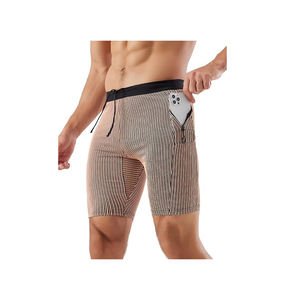 กางเกงผู้ชายไซส์ XS แห้งเร็ว ระบายอากาศได้ดี เป็นมิตรกับสิ่งแวดล้อม เอวยางยืด สีพื้น ผ้าตาข่ายรัดรูป สำหรับฝึกซ้อม/วิ่ง/ออกกำลังกาย/ชายหาด/กีฬา - Product Image 2