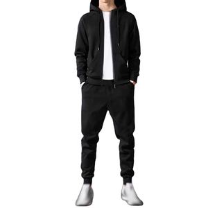 Vêtements de survêtement athlétique pour hommes combinant un tissu doux et un design élégant pour l'entraînement, le jogging, la course à pied et le sport. - Product Image 1