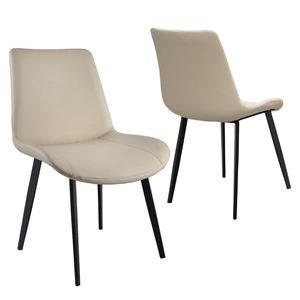 Set di 2 Sedie da Pranzo Moderne in Ecopelle Grigio Chiaro con Gambe in Metallo per Cucina, Ristorante, Soggiorno e Sala Riunioni - Product Image 1