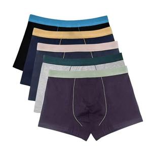 Calzoncillos bóxer de malla 100% algodón transpirables de tiro medio para hombre, los más vendidos, de gran fiabilidad, ¡gran oferta! Ropa interior deportiva SALUBRIOUS - Product Image 2