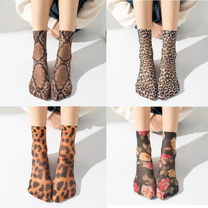 Calcetines Deportivos de Invierno para Mujer, Diseño de Leopardo, Tejidos, para Correr y Senderismo - Product Image 2