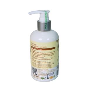 Lotion à la carambole 240 g avec vitamine C et AHA naturels de la carambole thaïlandaise pour éclaircir et hydrater, sans parabène - Product Image 3