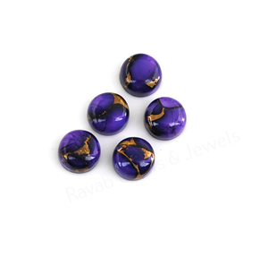 Turquoise cuivrée Mohave, 12 mm, ronde, à dos plat, poli miroir, lisse, cabochon de pierre précieuse en vrac pour la fabrication de bijoux, pendentifs et bagues - Product Image 3