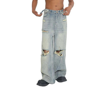 Jeans vintage déchirés à jambe large pour hommes, coupe ample, en denim vieilli, avec rivets, style streetwear hip-hop, vente en gros - Product Image 1