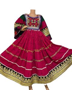 Robes afghanes pour femmes sélectionnées avec soin, couleurs personnalisables, robe kuchi faite à la main avec des broderies colorées, manches longues, en mousseline de soie, ethnique - Product Image 1