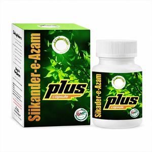 Capsules Hashmi Sikander-E-Azam Plus pour la vitalité et la performance masculine, à base de plantes naturelles pures et de plantes à action prolongée - Product Image 1