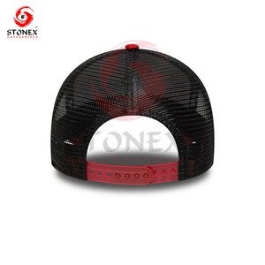 Casquette de baseball unisexe personnalisable en toile vierge respirante en mousse unie 100 % coton - Product Image 4