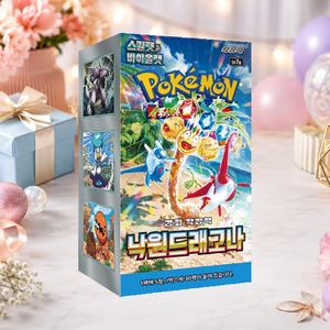 [SV7a] Scatola sigillata di booster Surging Sparks versione coreana per rivenditori online - Product Image 3