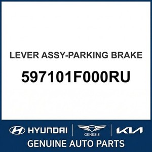 Étriers et supports neufs pour Sportage 597101F000RU - Product Image 1