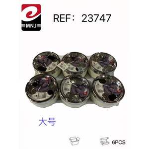 Cendrier CENICERO de grande taille - Product Image 3