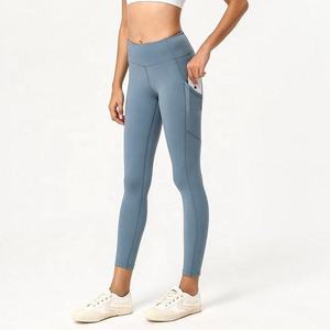 Leggings de sport élégants pour femmes, taille haute, à compression, avec fermeture élastique à la taille, pour le yoga, effet push-up, grandes tailles, vêtements de sport - Product Image 1