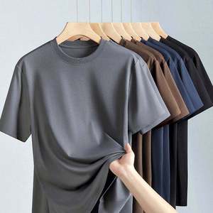 T-shirt pour homme en coton premium, col rond, manches courtes, coupe classique, décontracté, streetwear, essentiel de la mode - Product Image 6