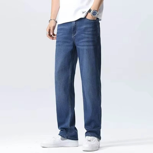 Nouveau jean slim tendance pour homme avec logo personnalisé, coupe ajustée, pantalon en denim de haute qualité à prix bas 2025 - Product Image 1