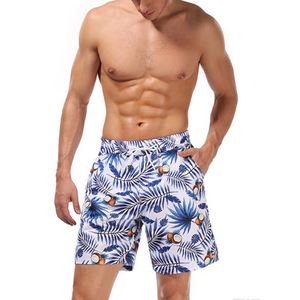 Shorts de bain pour hommes à imprimé tropical, taille mi-haute, cordon élastique, séchage rapide, avec poches, tenue décontractée de plage - Product Image 3