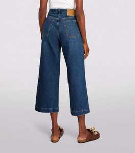 Jean en denim délavé taille haute à jambe large pour femme grande taille, longueur mollet, style décontracté, 100 % coton, fermeture boutonnée - Product Image 3