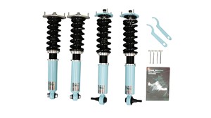 KT Wholesale Nouveau Kit Complet d'Amortisseurs Coilover de Suspension NISSAN SILVIA 240SX S14 pour Route/Circuit (4 Pièces) Garantie 1 An - Product Image 4