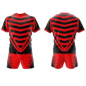 Maillot de rugby préféré des fans, couleurs emblématiques de l'équipe, coupe confortable, matière de haute qualité, parfait pour les jours de match et l'usage quotidien - Product Image 1
