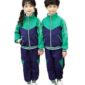 2025 último diseño de moda al por mayor chándal de algodón y poliéster personalizado precio barato impreso chándal de invierno para niños - Product Image 3