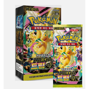 Caja de Sobres del Juego de Cartas Pokémon MEGA Dream EX, Versión Coreana m2a - Product Image 1