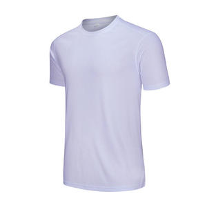 เสื้อยืดคอกลมแขนสั้นผู้ชาย ผ้าฝ้าย 100% สีพื้น ซับเหงื่อ ระบายอากาศ ทรงเข้ารูป ใส่ได้ทุกฤดู รับสั่งทำสำหรับทีม - Product Image 1