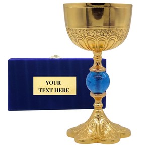 Elegant Brass <b>Goblet</b> With Blue Stone Base Embossed Design Round <b>Wine</b> Cup Handmade For Wedding Decorative Use - Product Image 2