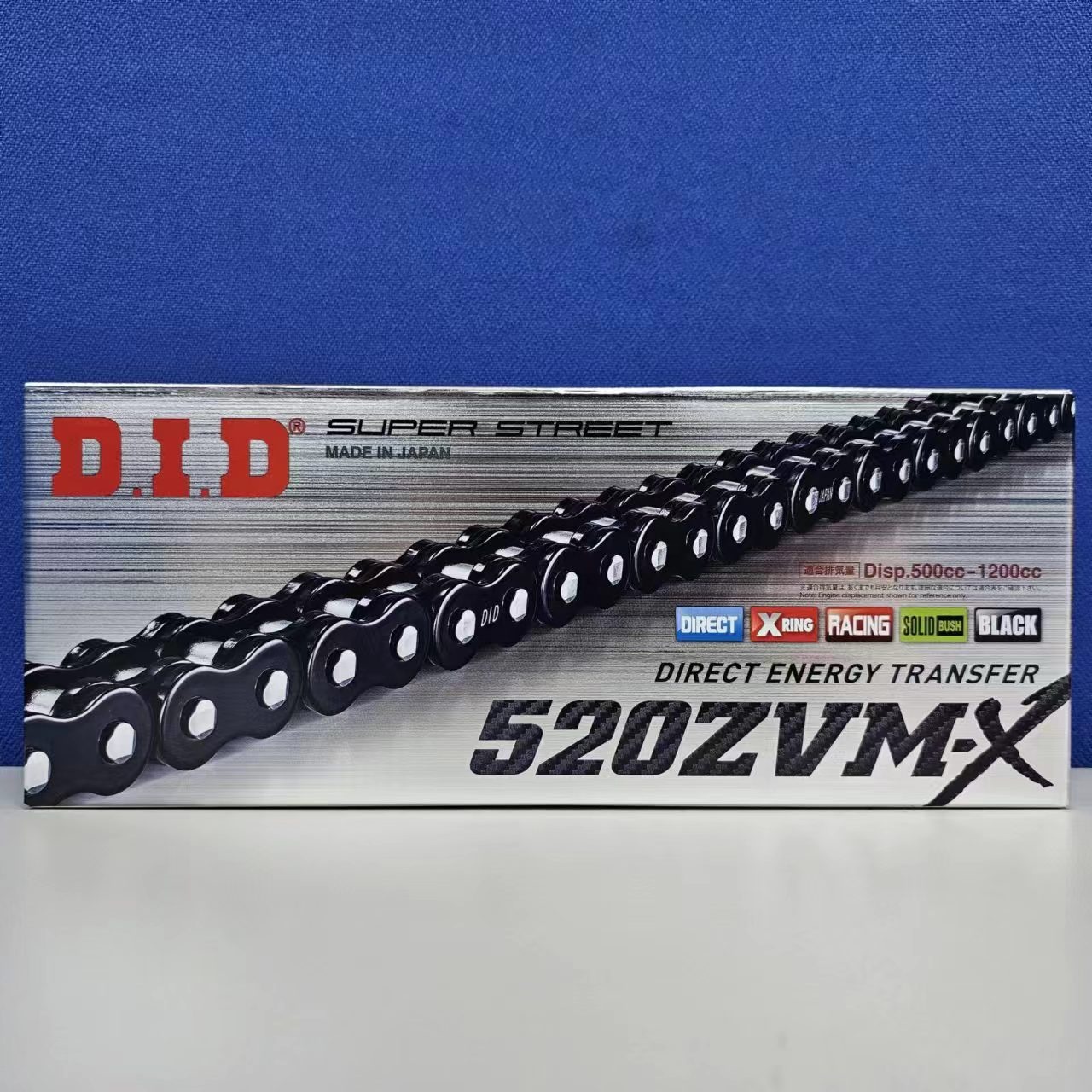 DID Black Chain X-Ring 520ZVM-X 120links - Made in Japan
