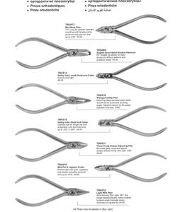 Consommables Médicaux Orthodontiques : Pinces Dentaires en Acier Inoxydable, Fils, Limes, Coupe-fils Distaux et Autres Équipements Dentaires - Product Image 4