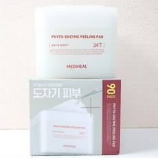 Mediheal Phytoenzyme Exfoliating Toner Pad 43 Crowns Discount 90 Sheets 1 Pack Low-Irritation Pore Care Square Pad Facial - Product Image 1