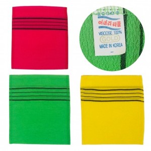 Guanto Esfoliante Coreano per il Corpo, Tipo Asciugamano Italiano, per Doccia e Bagno Turco - Product Image 1