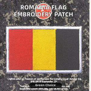 Parche de Encaje de Mezclilla Ecológico 100% Bordado con Etiqueta de la Bandera de Rumania, Aplique Cosido para Ropa, Bolsos y Sombreros - Product Image 5